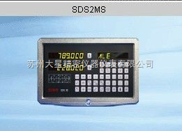 SDS2MS多功能光柵數(shù)顯表